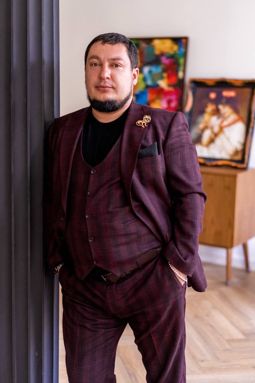 Эрадж